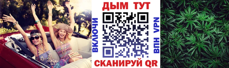 Купить наркотики сайты Вяземский КЕТАМИН  Alpha PVP  hydra tor  АМФЕТАМИН  Конопля  ГАШ  Меф мяу мяу 