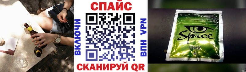 БУТИРАТ оксана кракен как зайти Вяземский