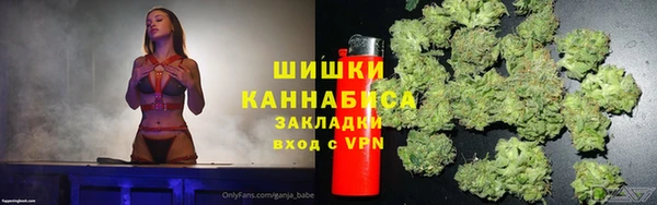 дистиллят марихуана Верхнеуральск