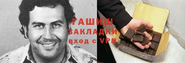 дистиллят марихуана Верхнеуральск