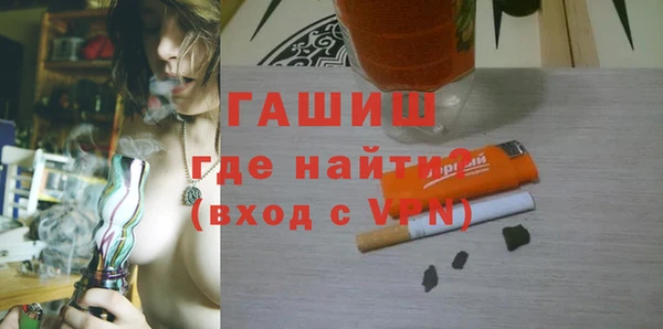 MESCALINE Верхний Тагил