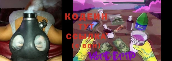 мефедрон VHQ Верея