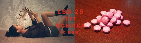 мефедрон VHQ Верея