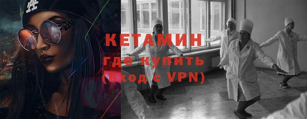 дистиллят марихуана Верхнеуральск