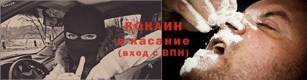 дистиллят марихуана Верхнеуральск