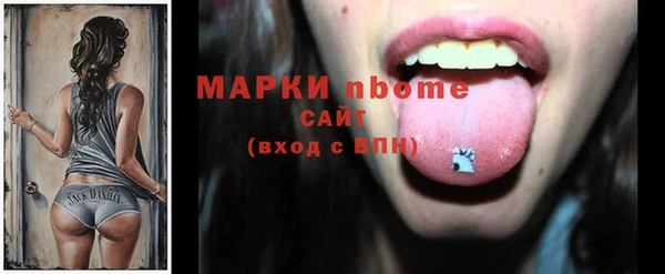 мефедрон VHQ Верея