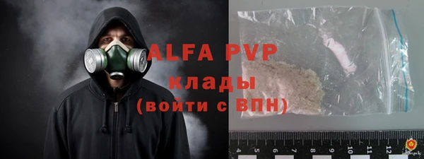 дистиллят марихуана Верхнеуральск
