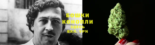 дистиллят марихуана Верхнеуральск