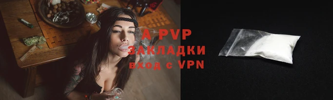 мефедрон VHQ Верея