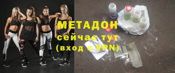 дистиллят марихуана Верхнеуральск
