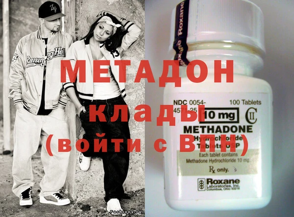 мефедрон VHQ Верея